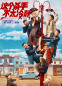 青青草综合在线